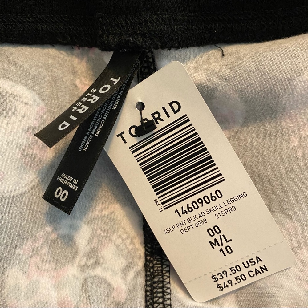 NWT TORRID Floral Skull Sleep Jogger - Picture 6 of 9